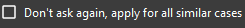 3. Switch to apply the same settings